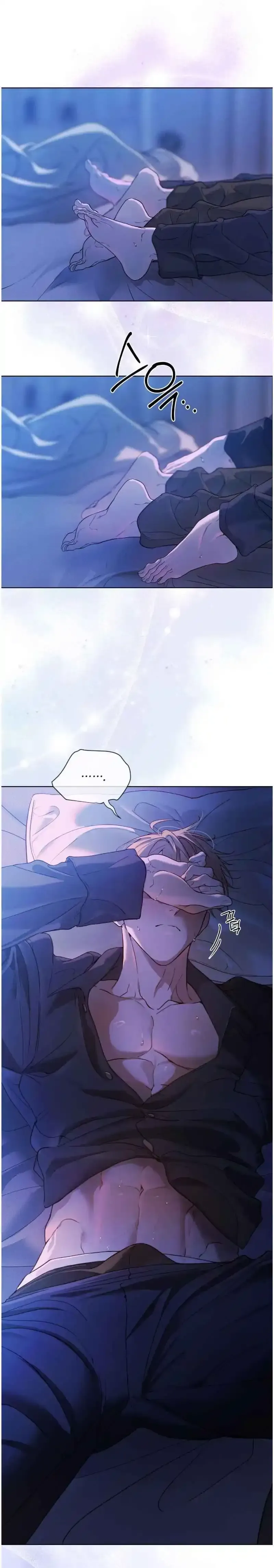 Read PASSION: Raga chapter 42 image 13 on Lezhin