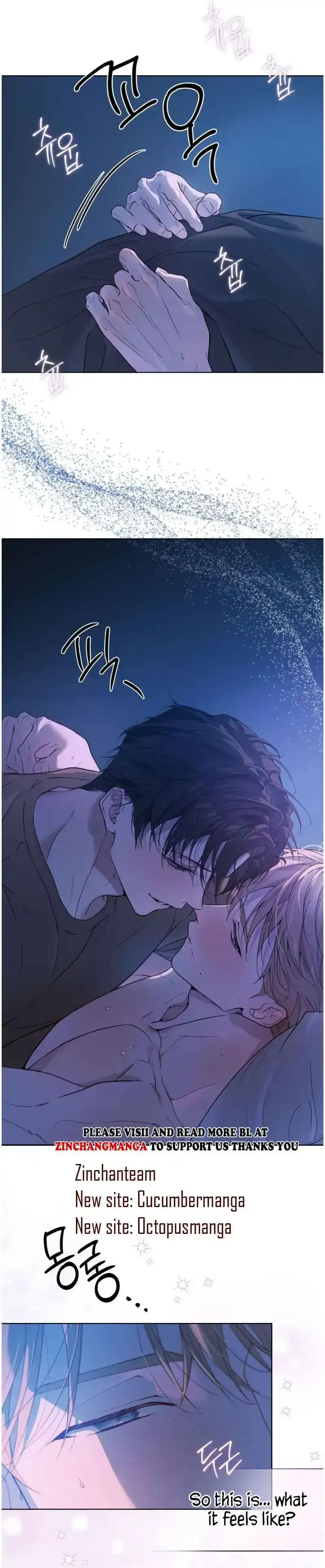 Read PASSION: Raga chapter 42 image 18 on Lezhin