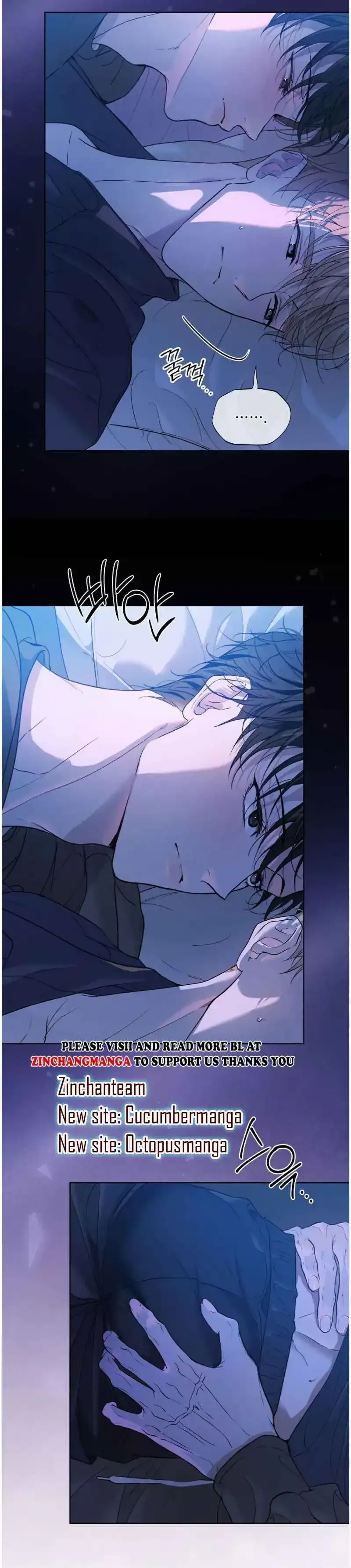 Read PASSION: Raga chapter 42 image 2 on Lezhin