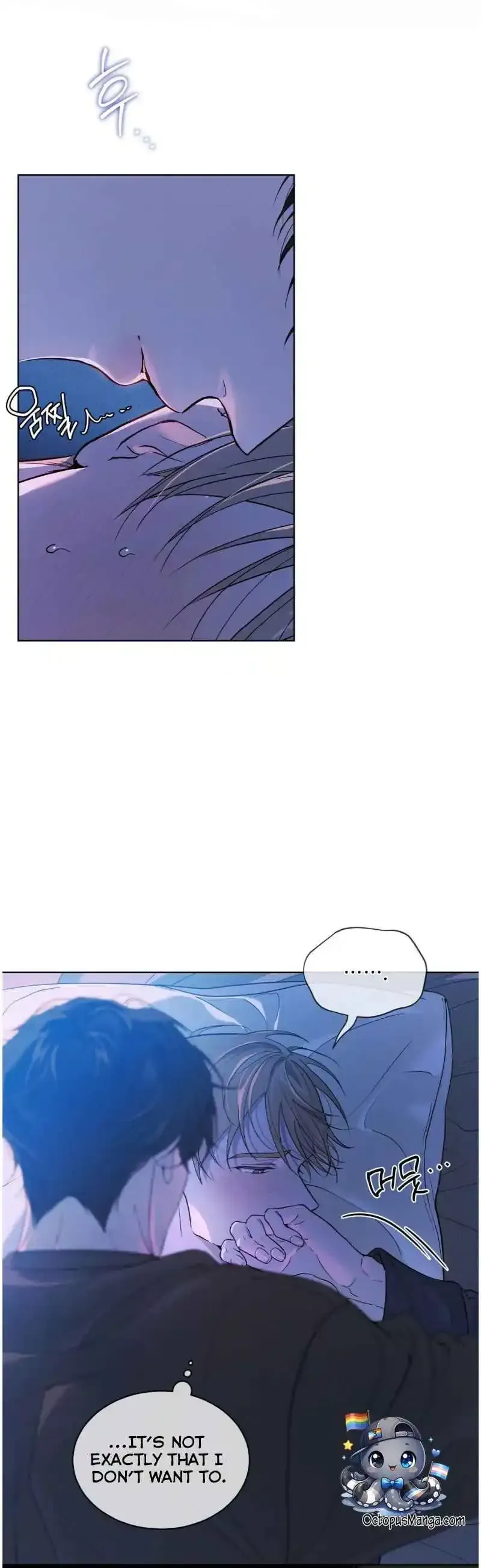 Read PASSION: Raga chapter 42 image 6 on Lezhin
