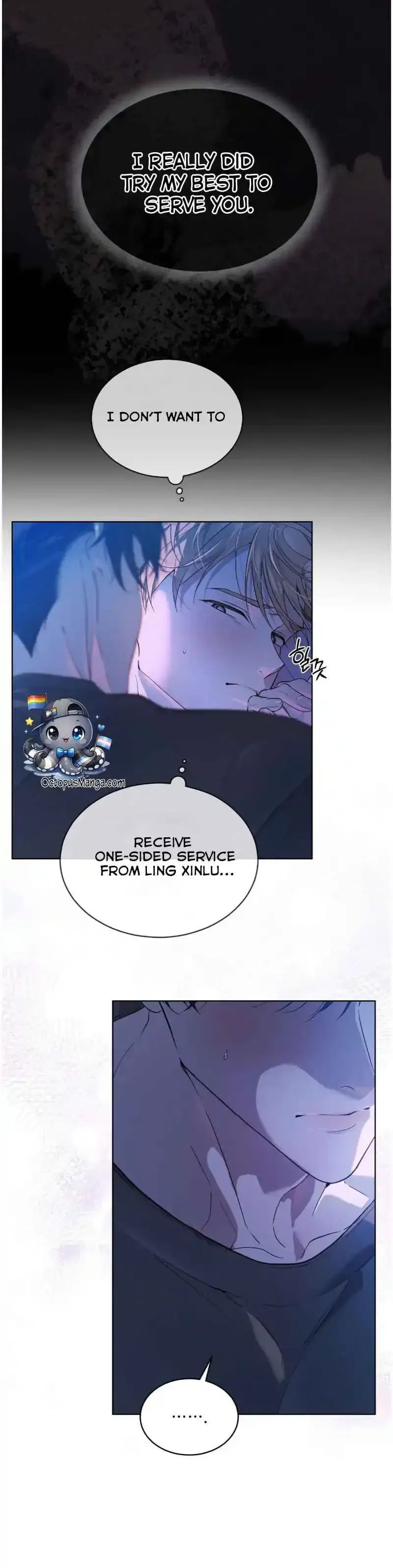Read PASSION: Raga chapter 42 image 8 on Lezhin