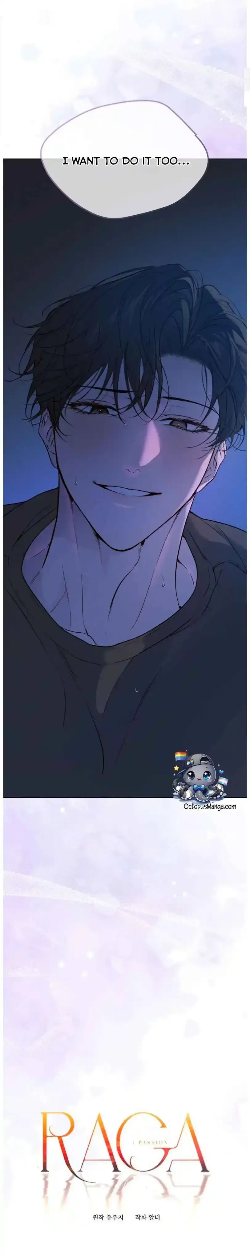 Read PASSION: Raga chapter 43 image 0 on Lezhin