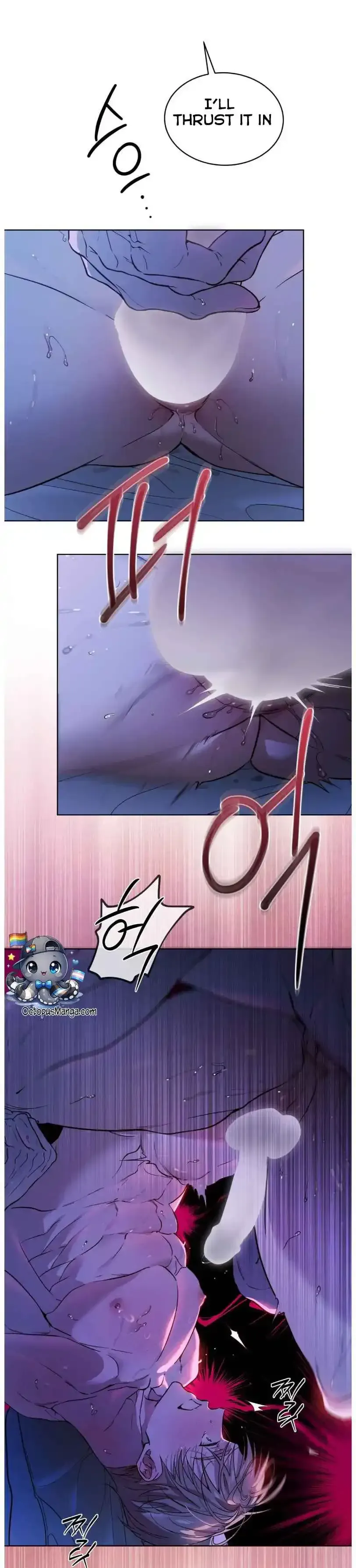 Read PASSION: Raga chapter 43 image 13 on Lezhin