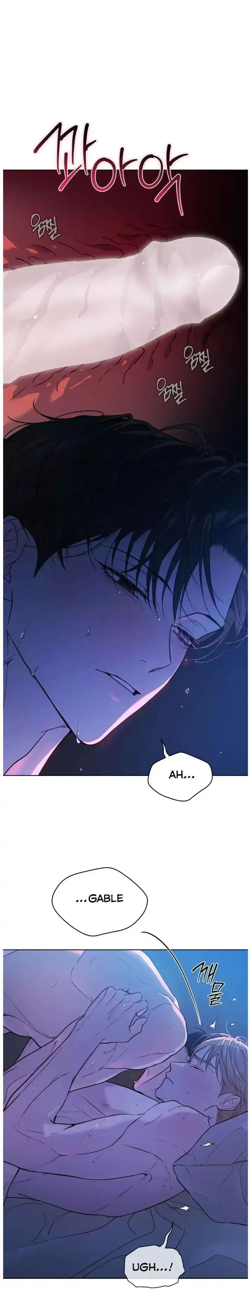 Read PASSION: Raga chapter 43 image 15 on Lezhin