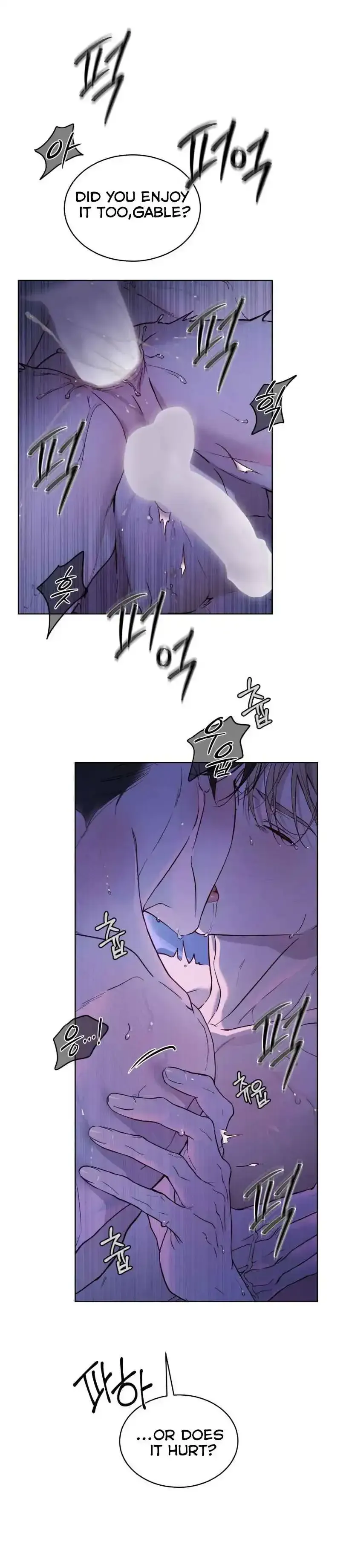 Read PASSION: Raga chapter 43 image 17 on Lezhin