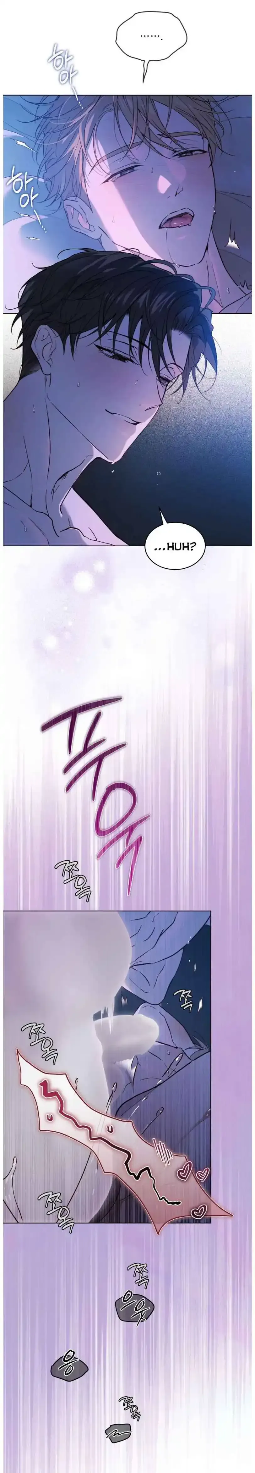 Read PASSION: Raga chapter 43 image 18 on Lezhin