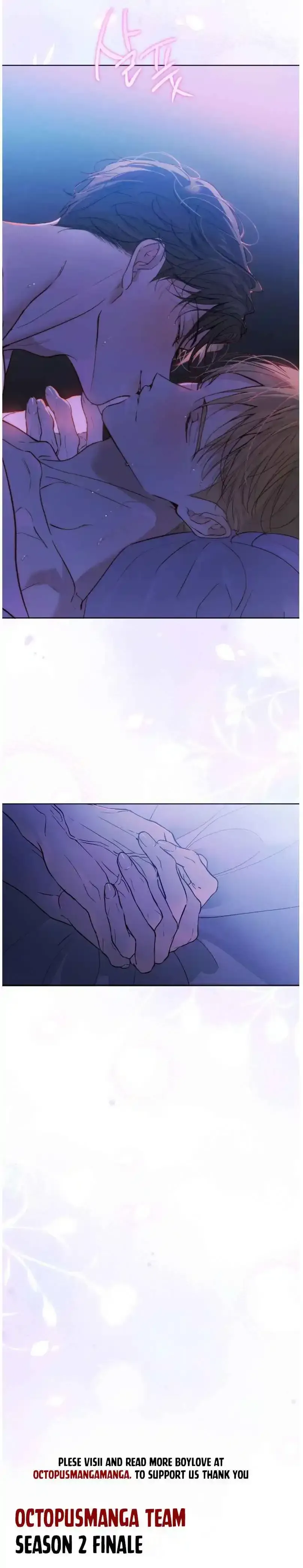 Read PASSION: Raga chapter 43 image 25 on Lezhin