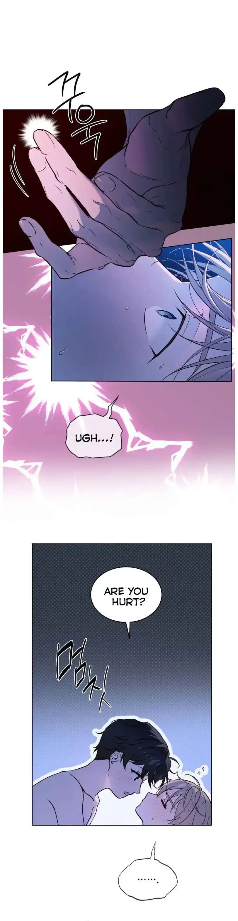 Read PASSION: Raga chapter 43 image 3 on Lezhin