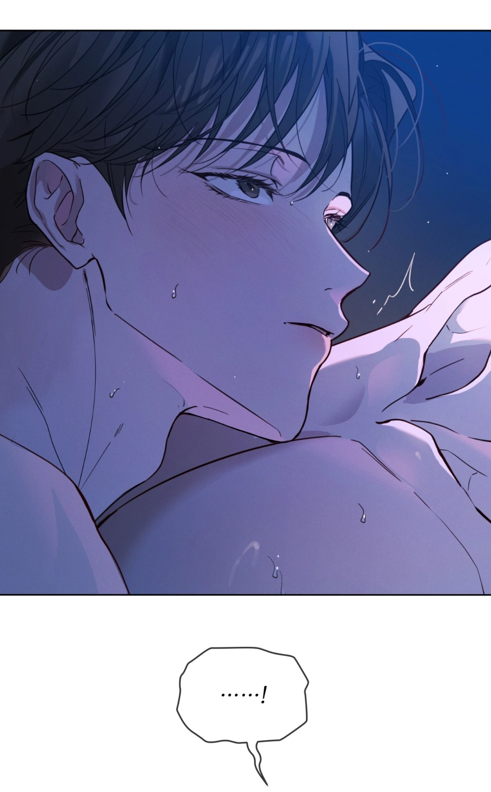 Read PASSION: Raga chapter 44 image 18 on Lezhin