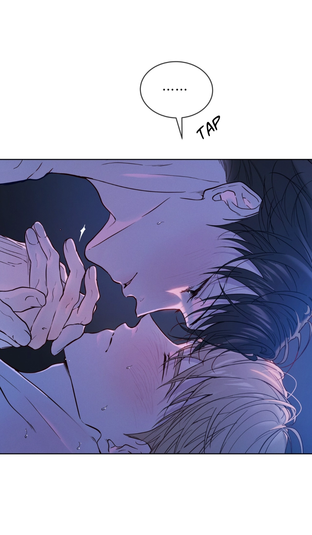 Read PASSION: Raga chapter 44 image 30 on Lezhin