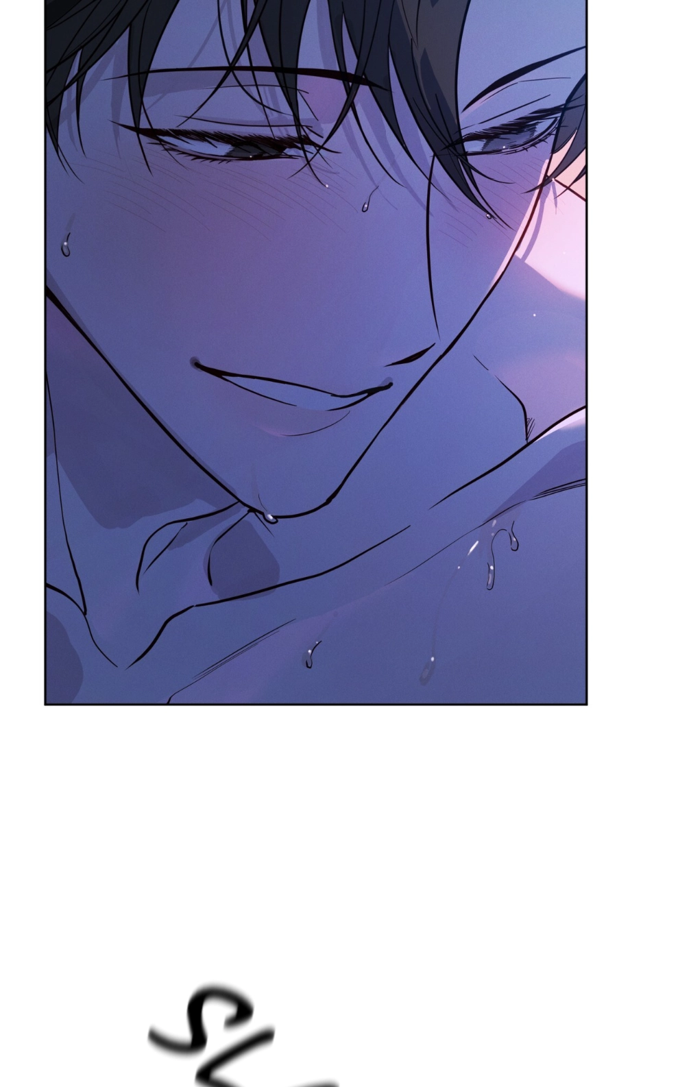 Read PASSION: Raga chapter 44 image 61 on Lezhin