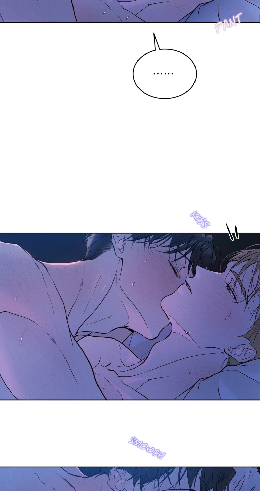 Read PASSION: Raga chapter 44 image 72 on Lezhin