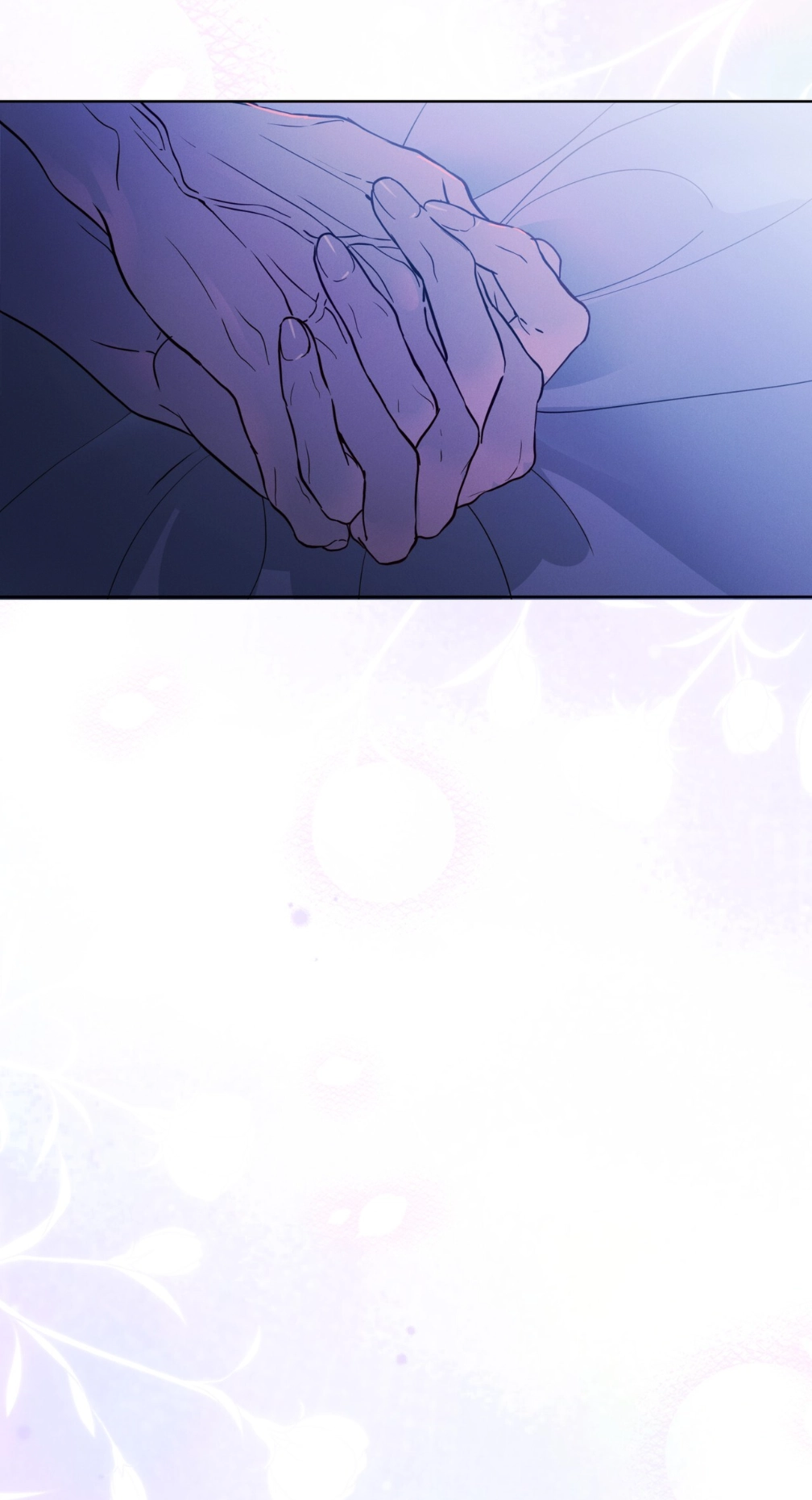 Read PASSION: Raga chapter 44 image 77 on Lezhin