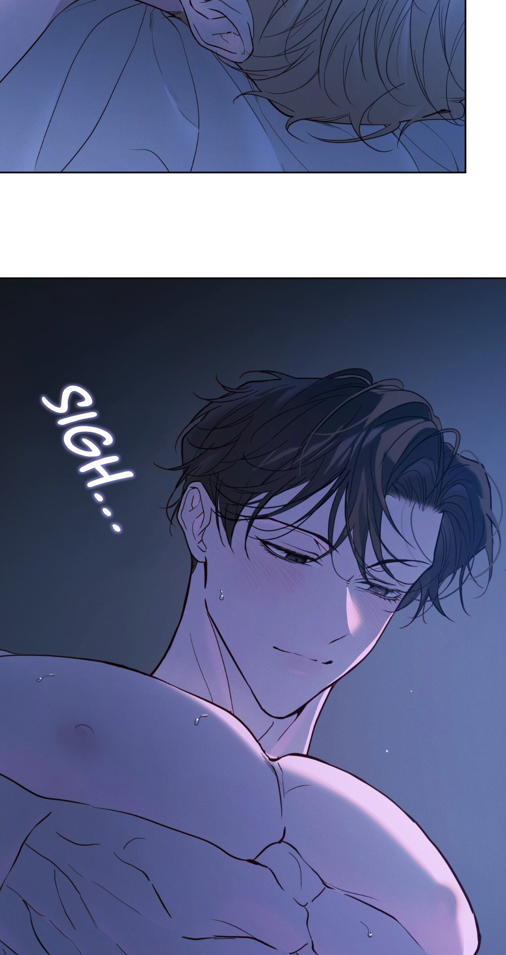 Read PASSION: Raga chapter 44 image 8 on Lezhin