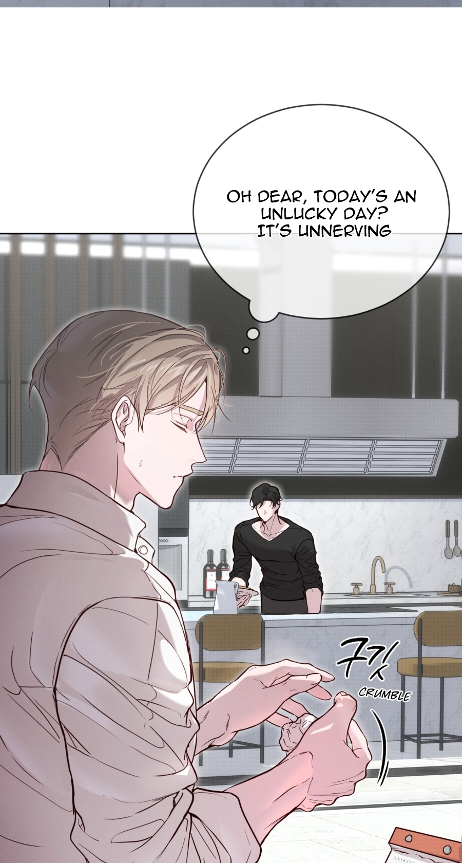 Read PASSION: Raga chapter 45 image 16 on Lezhin