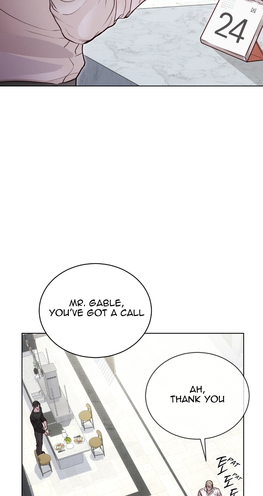 Read PASSION: Raga chapter 45 image 17 on Lezhin