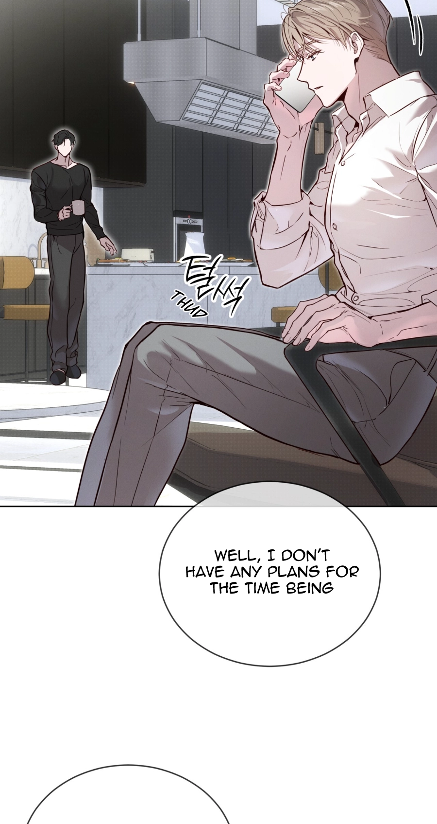 Read PASSION: Raga chapter 45 image 20 on Lezhin