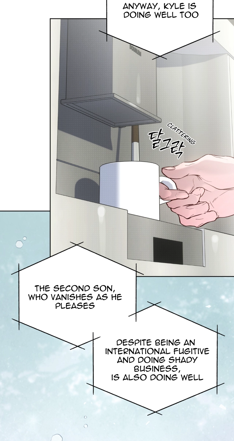 Read PASSION: Raga chapter 45 image 24 on Lezhin