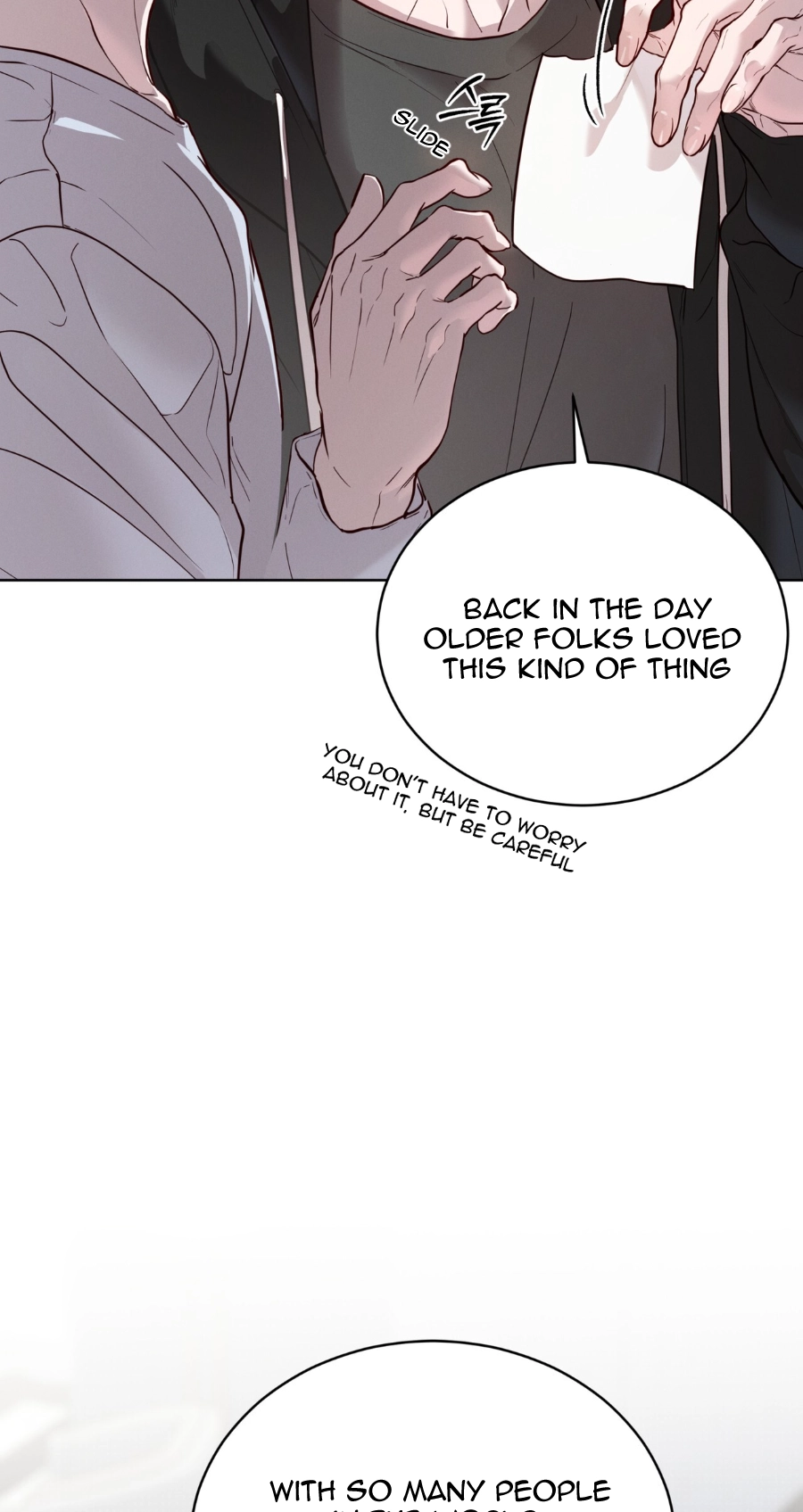 Read PASSION: Raga chapter 45 image 4 on Lezhin