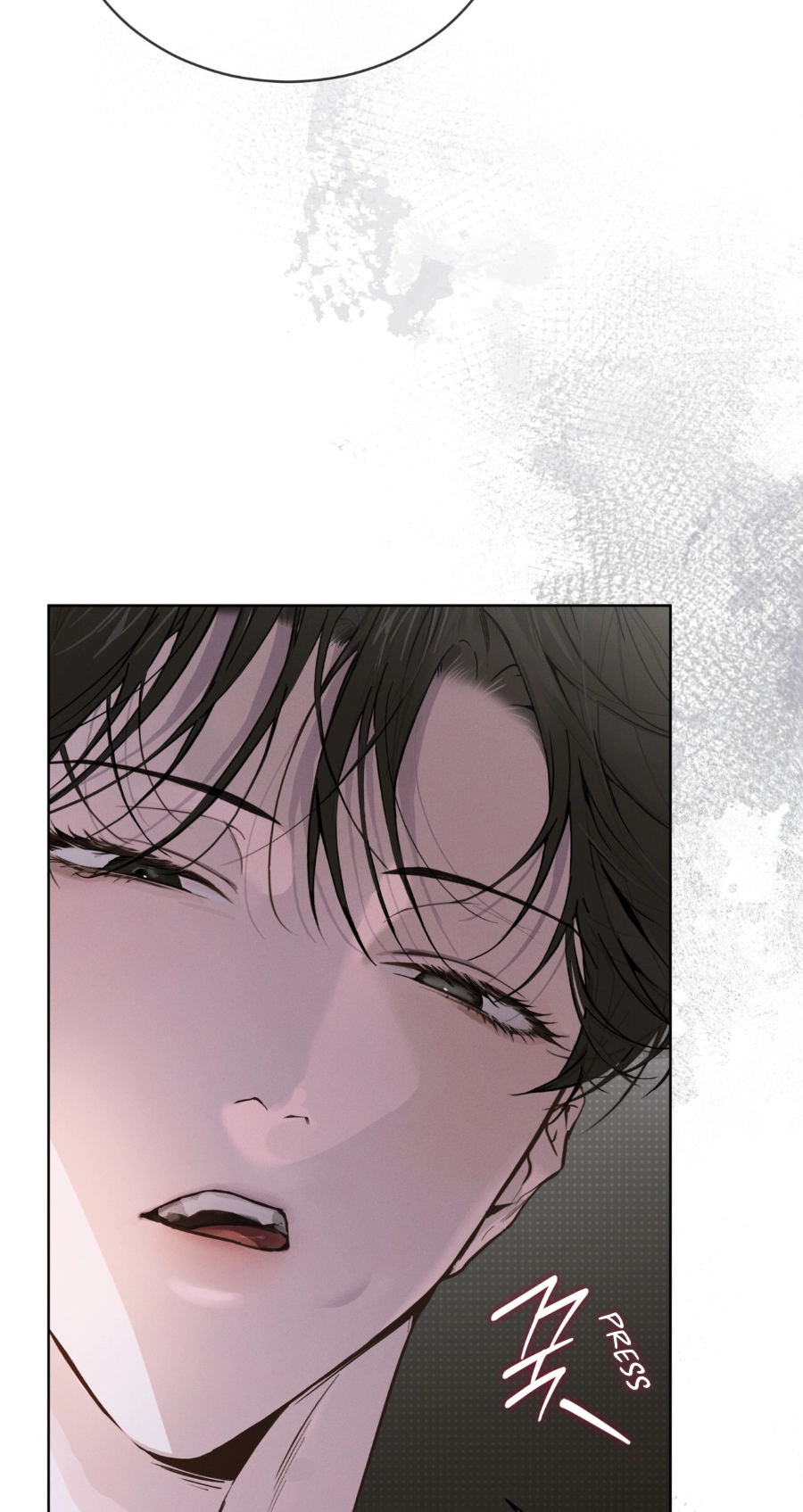 Read PASSION: Raga chapter 45 image 45 on Lezhin