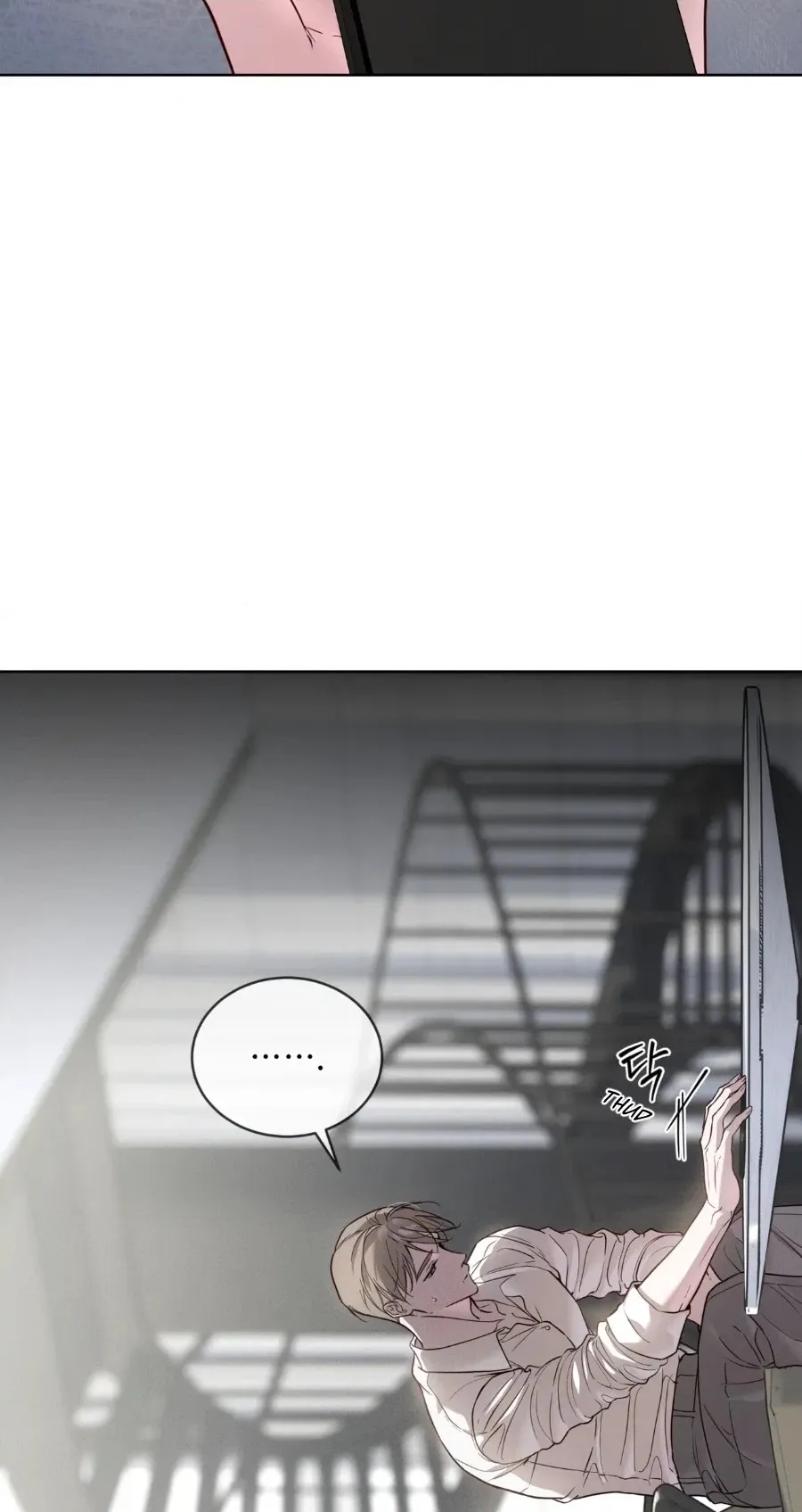 Read PASSION: Raga chapter 45 image 49 on Lezhin