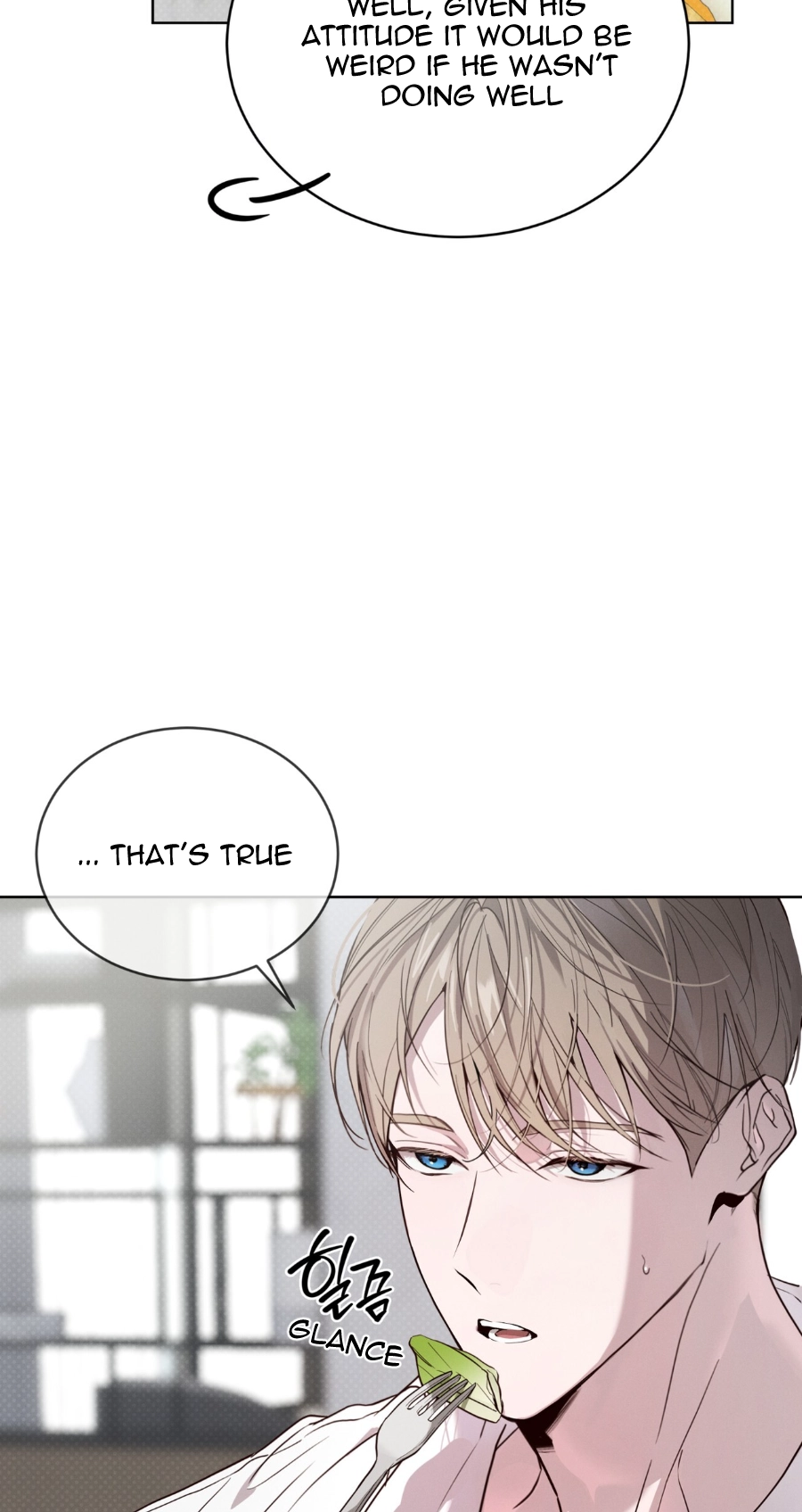 Read PASSION: Raga chapter 45 image 61 on Lezhin