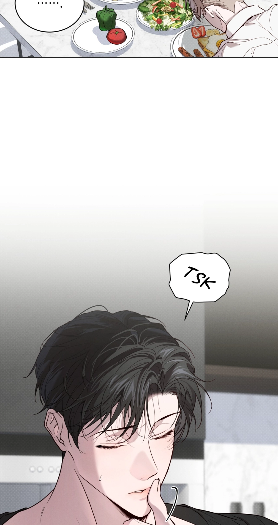 Read PASSION: Raga chapter 45 image 66 on Lezhin