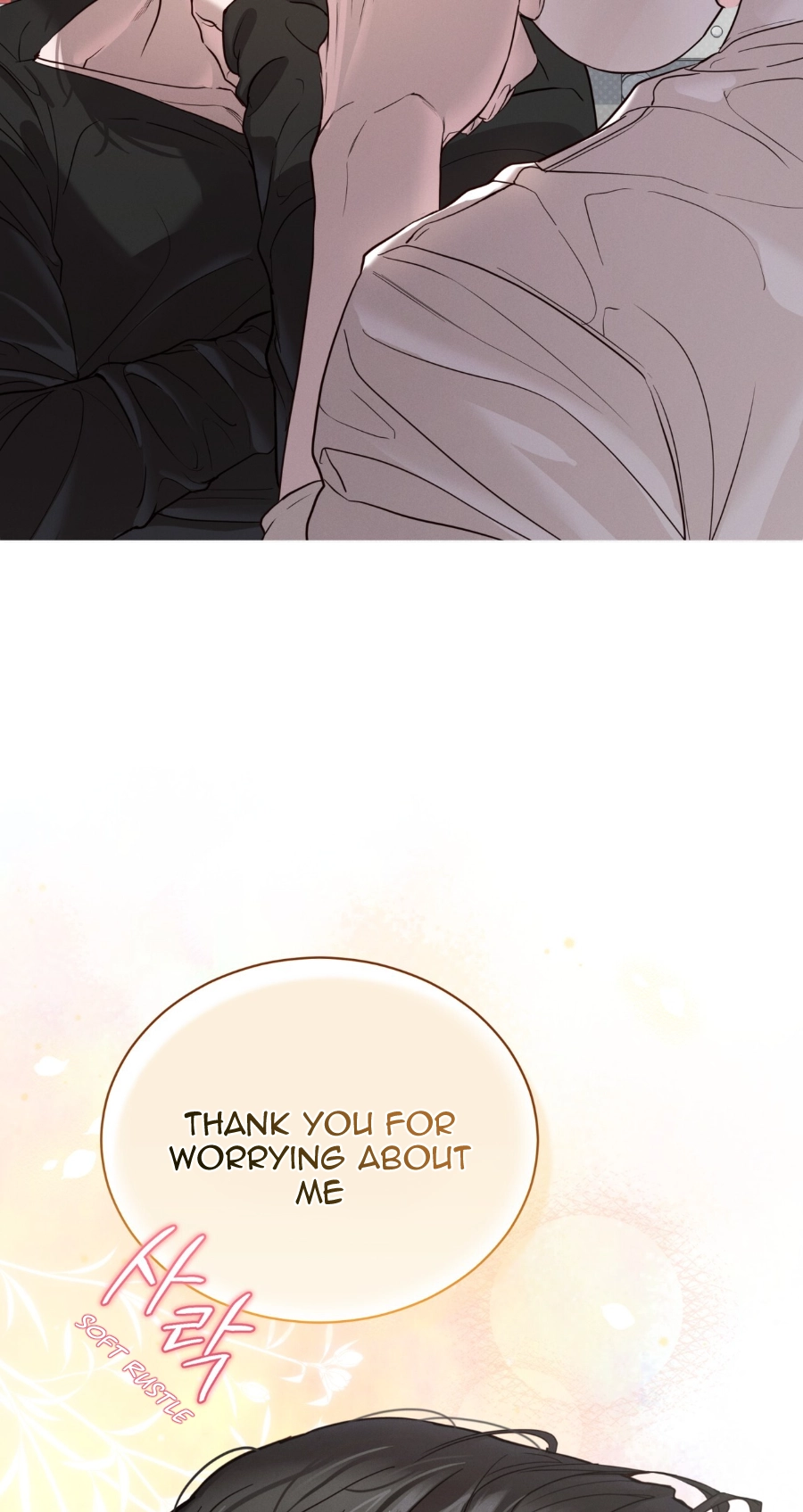 Read PASSION: Raga chapter 45 image 76 on Lezhin
