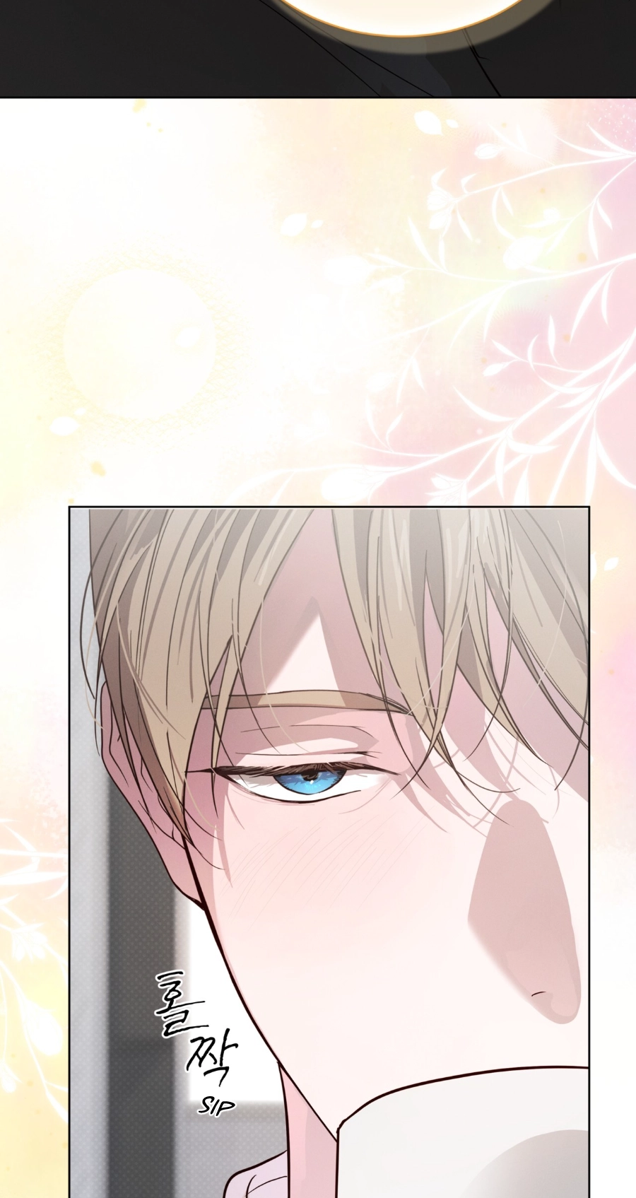 Read PASSION: Raga chapter 45 image 78 on Lezhin