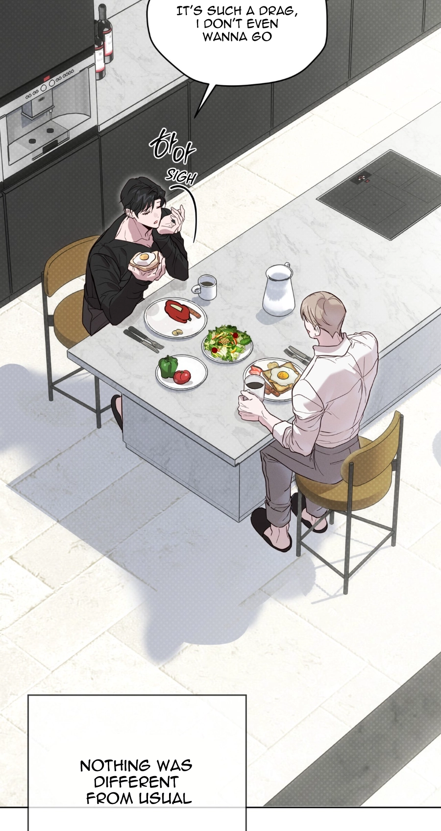 Read PASSION: Raga chapter 45 image 80 on Lezhin