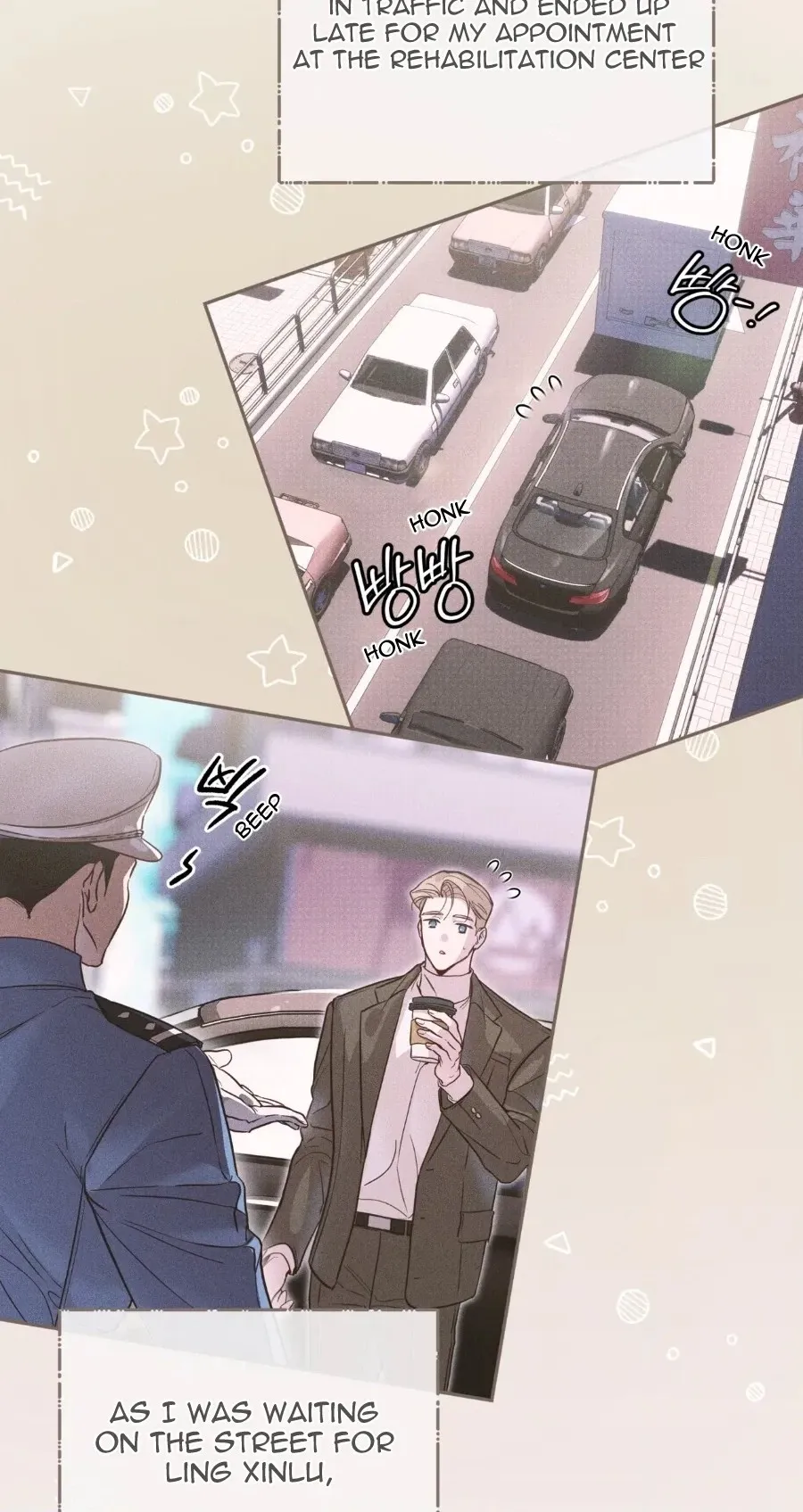 Read PASSION: Raga chapter 45 image 9 on Lezhin