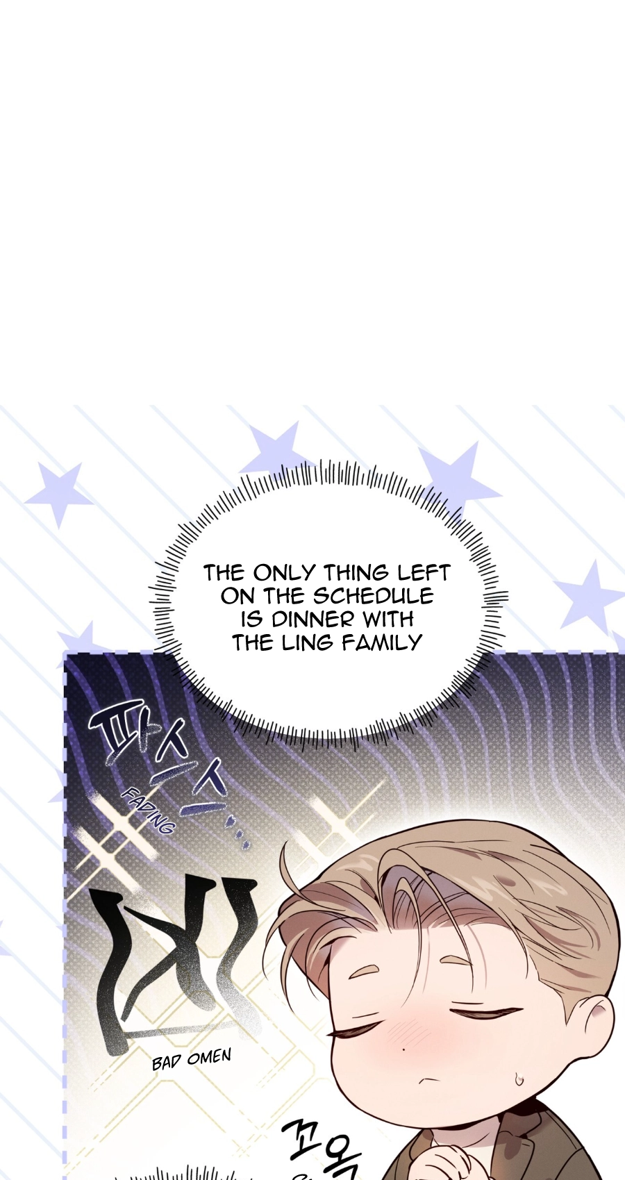Read PASSION: Raga chapter 45 image 90 on Lezhin