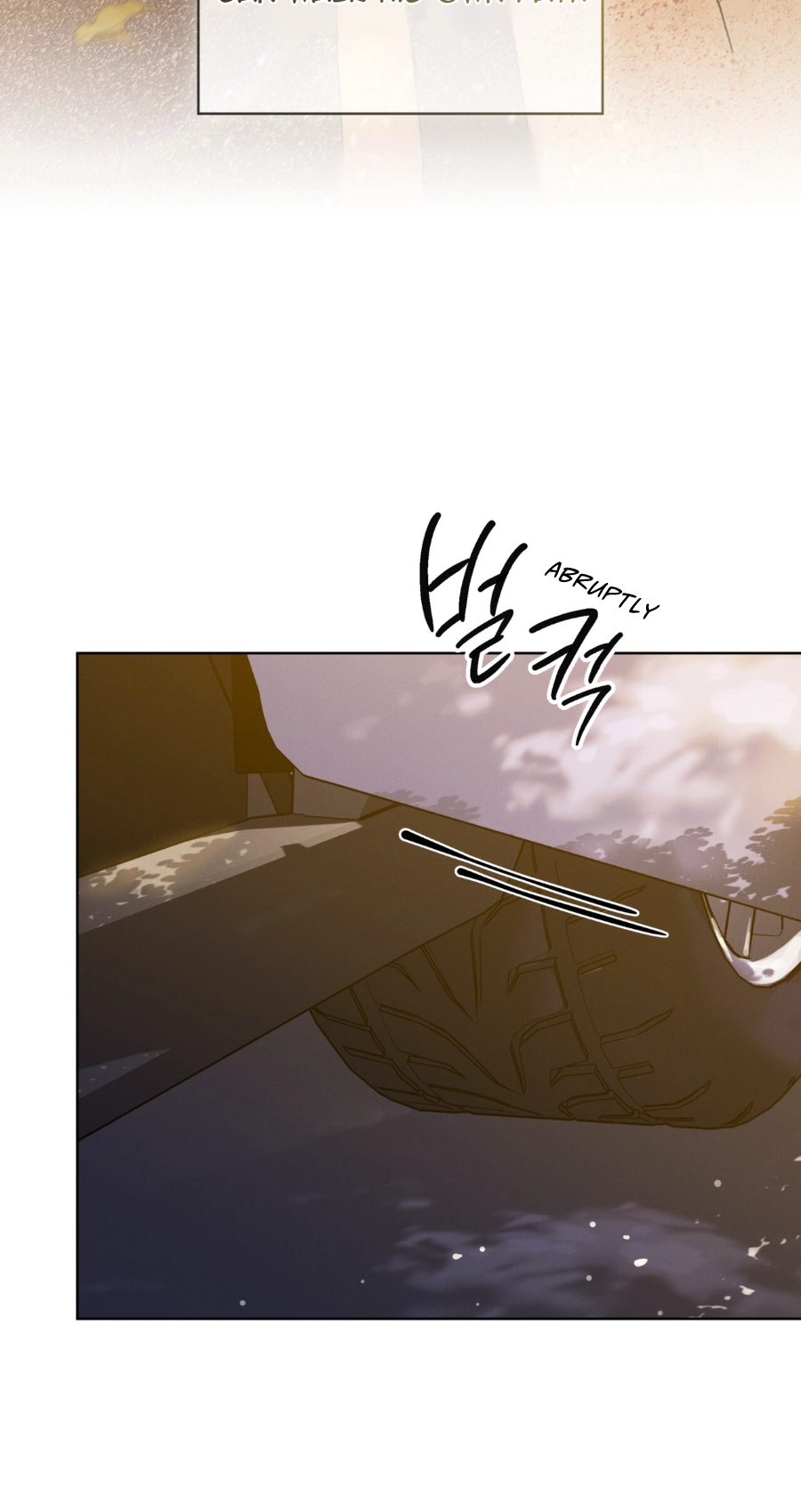Read PASSION: Raga chapter 45 image 94 on Lezhin
