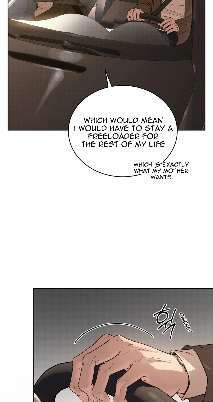 Read PASSION: Raga chapter 46 image 22 on Lezhin