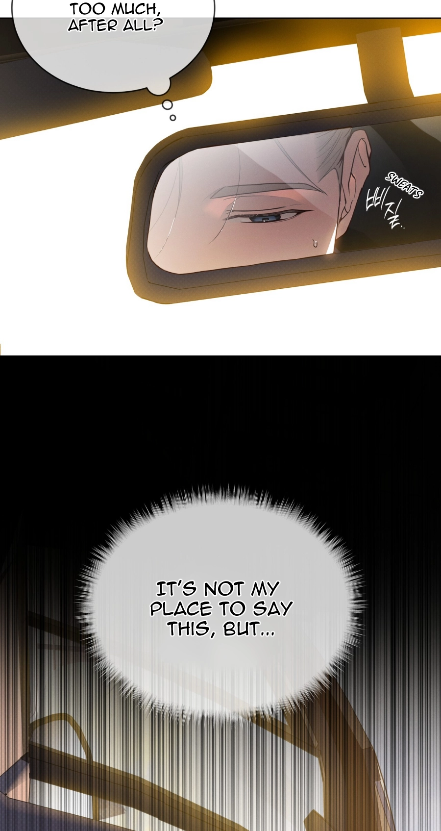 Read PASSION: Raga chapter 46 image 42 on Lezhin