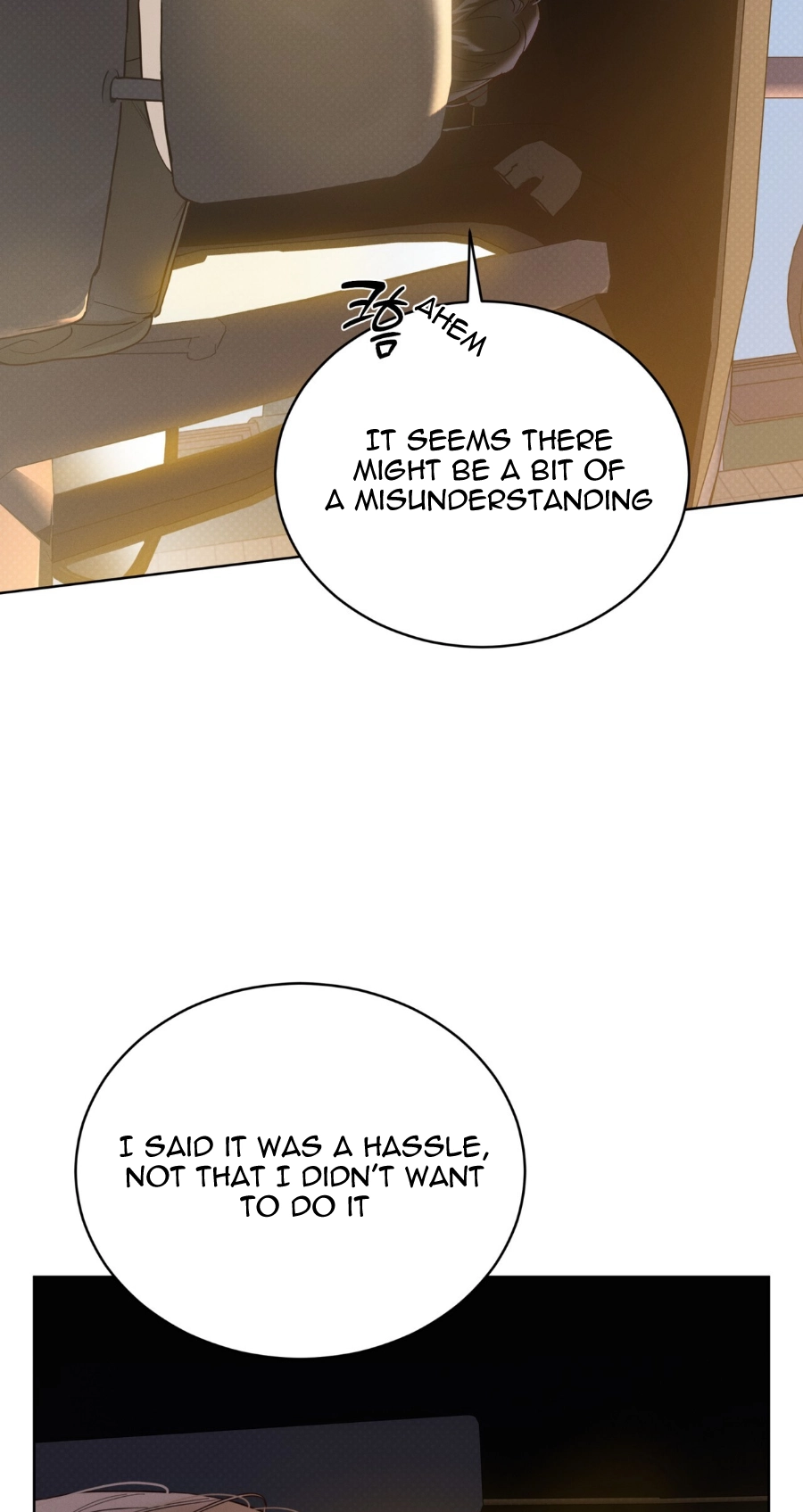 Read PASSION: Raga chapter 46 image 44 on Lezhin