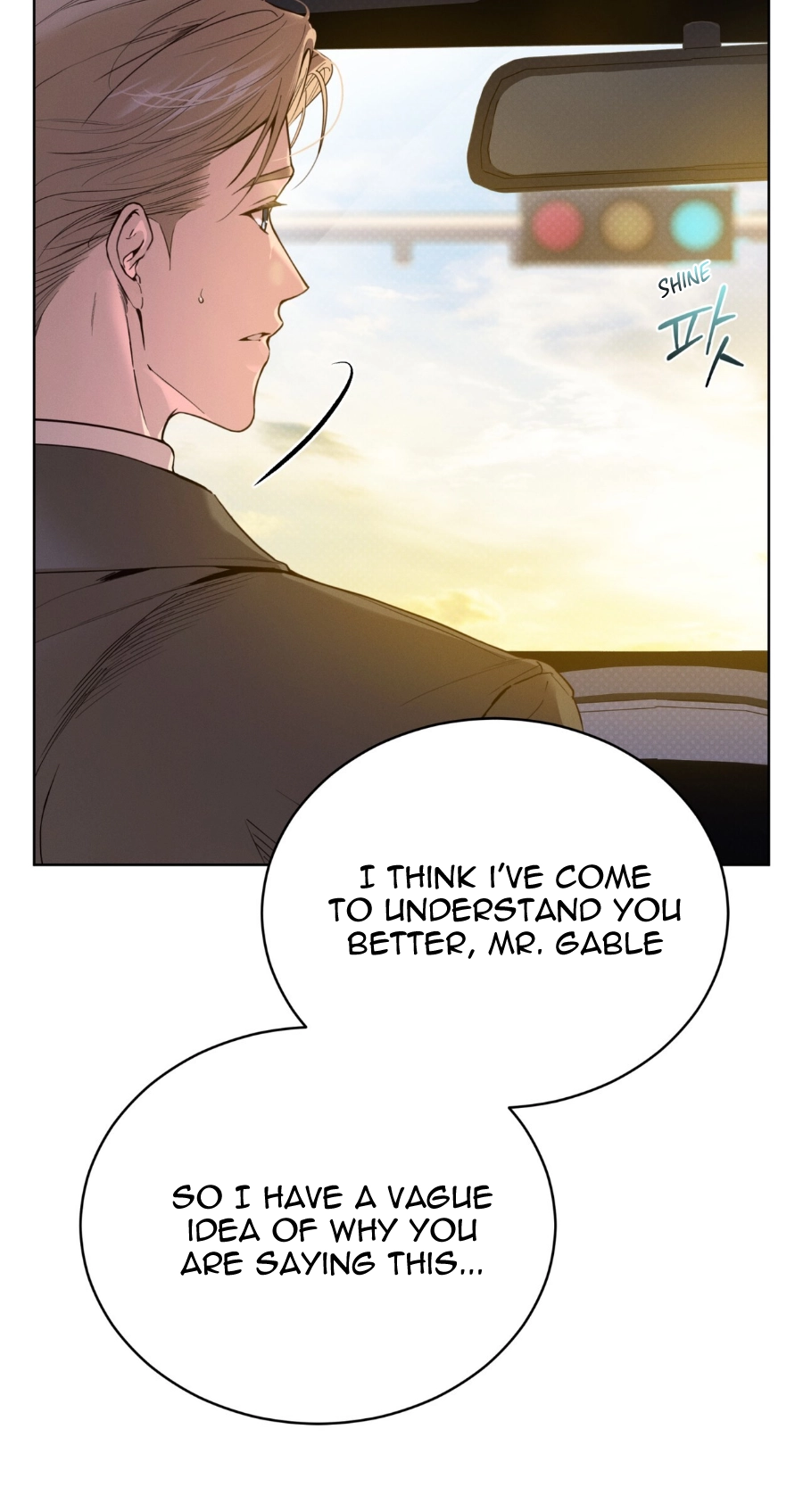 Read PASSION: Raga chapter 46 image 45 on Lezhin