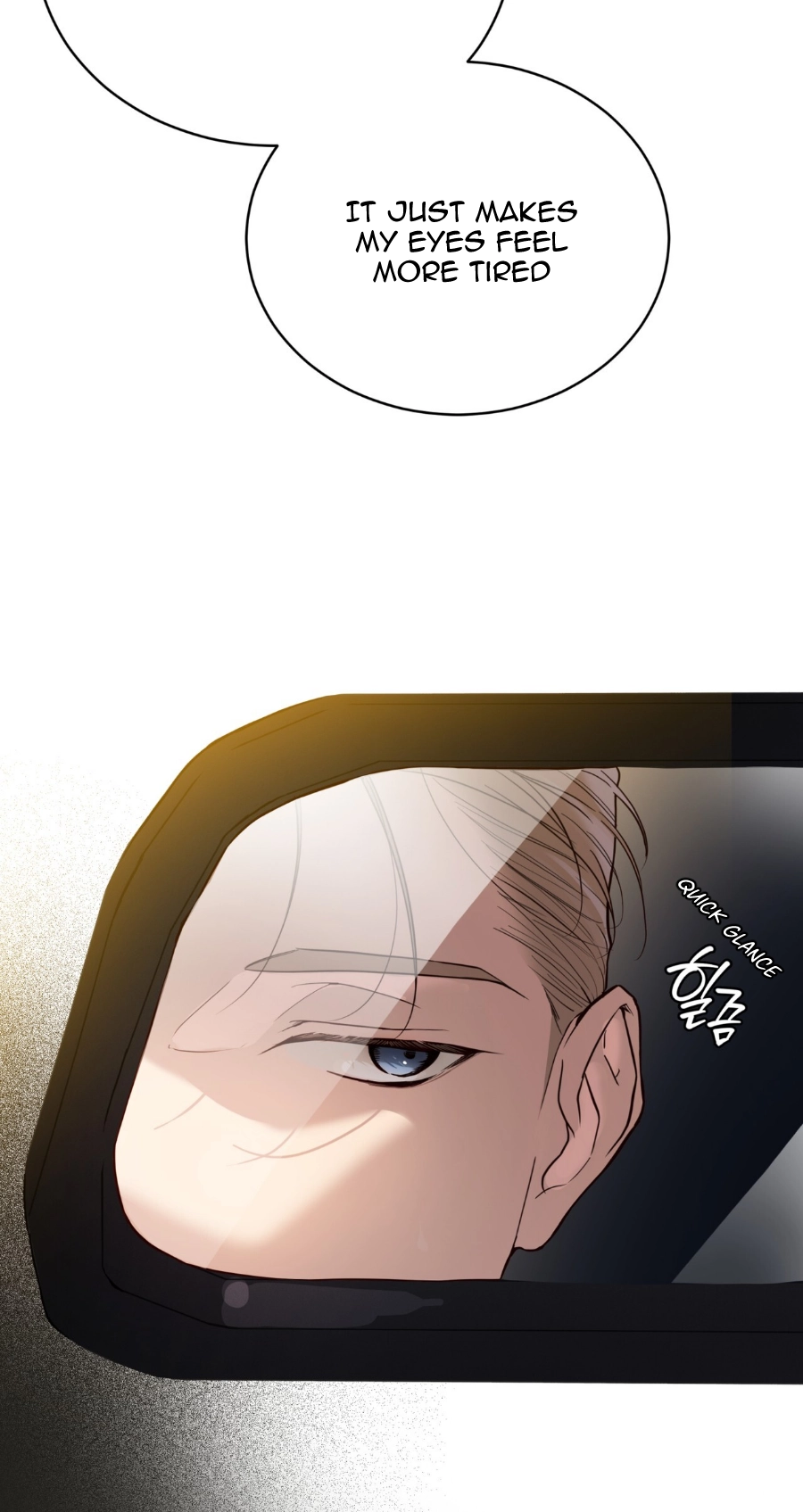 Read PASSION: Raga chapter 46 image 5 on Lezhin