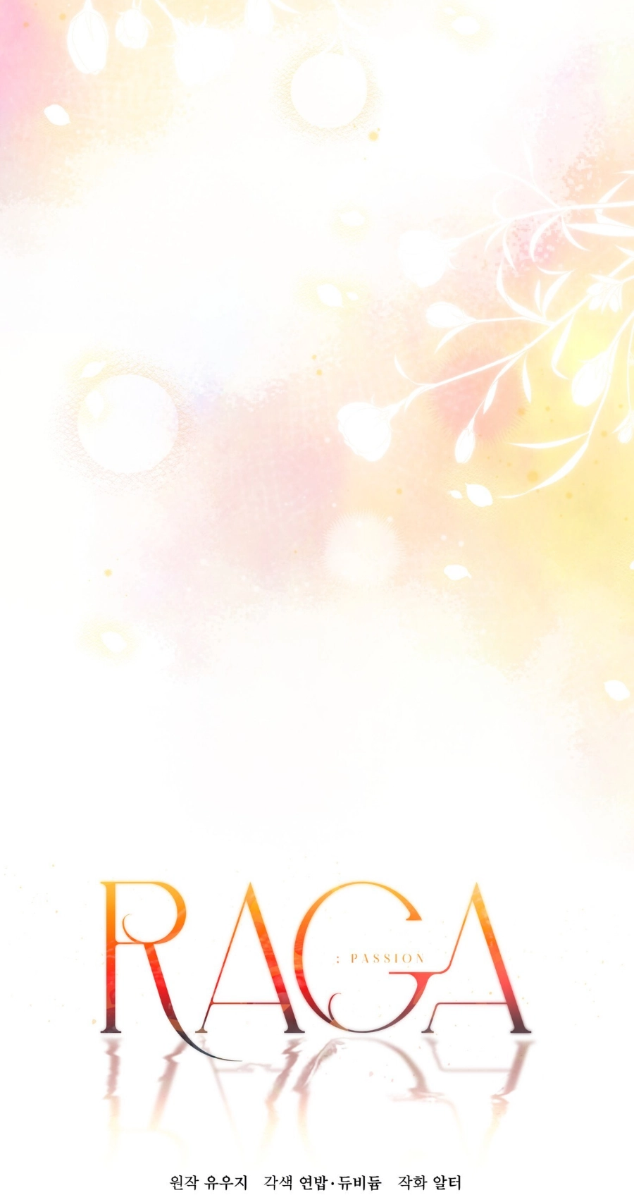 Read PASSION: Raga chapter 46 image 60 on Lezhin