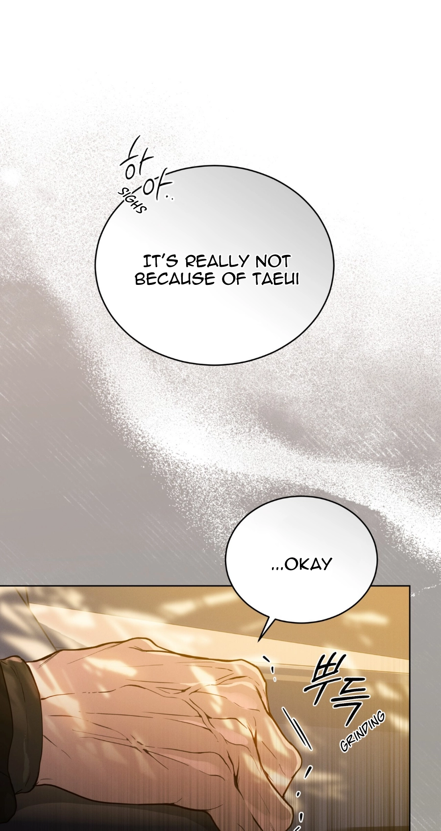 Read PASSION: Raga chapter 46 image 74 on Lezhin