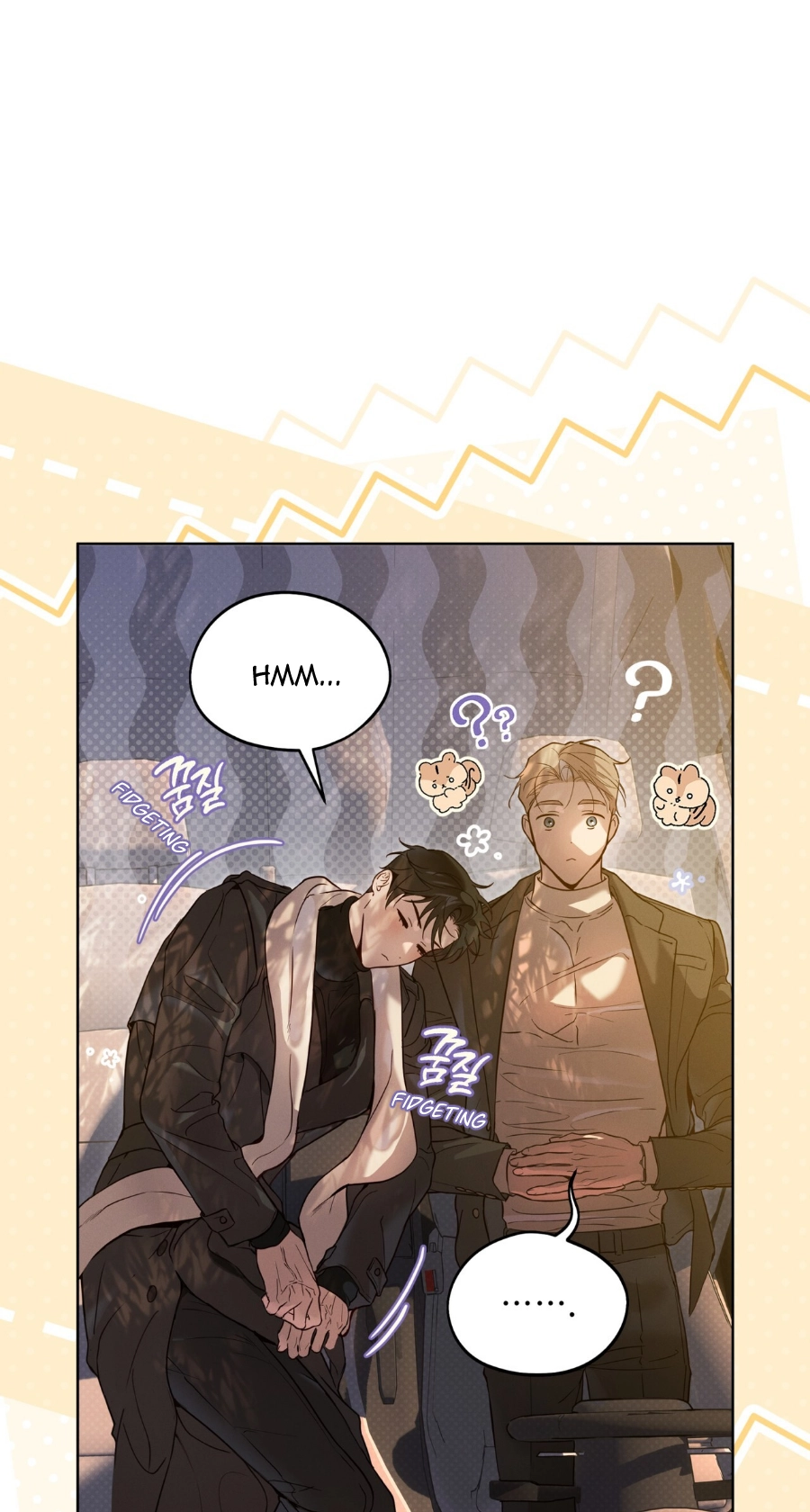 Read PASSION: Raga chapter 46 image 84 on Lezhin