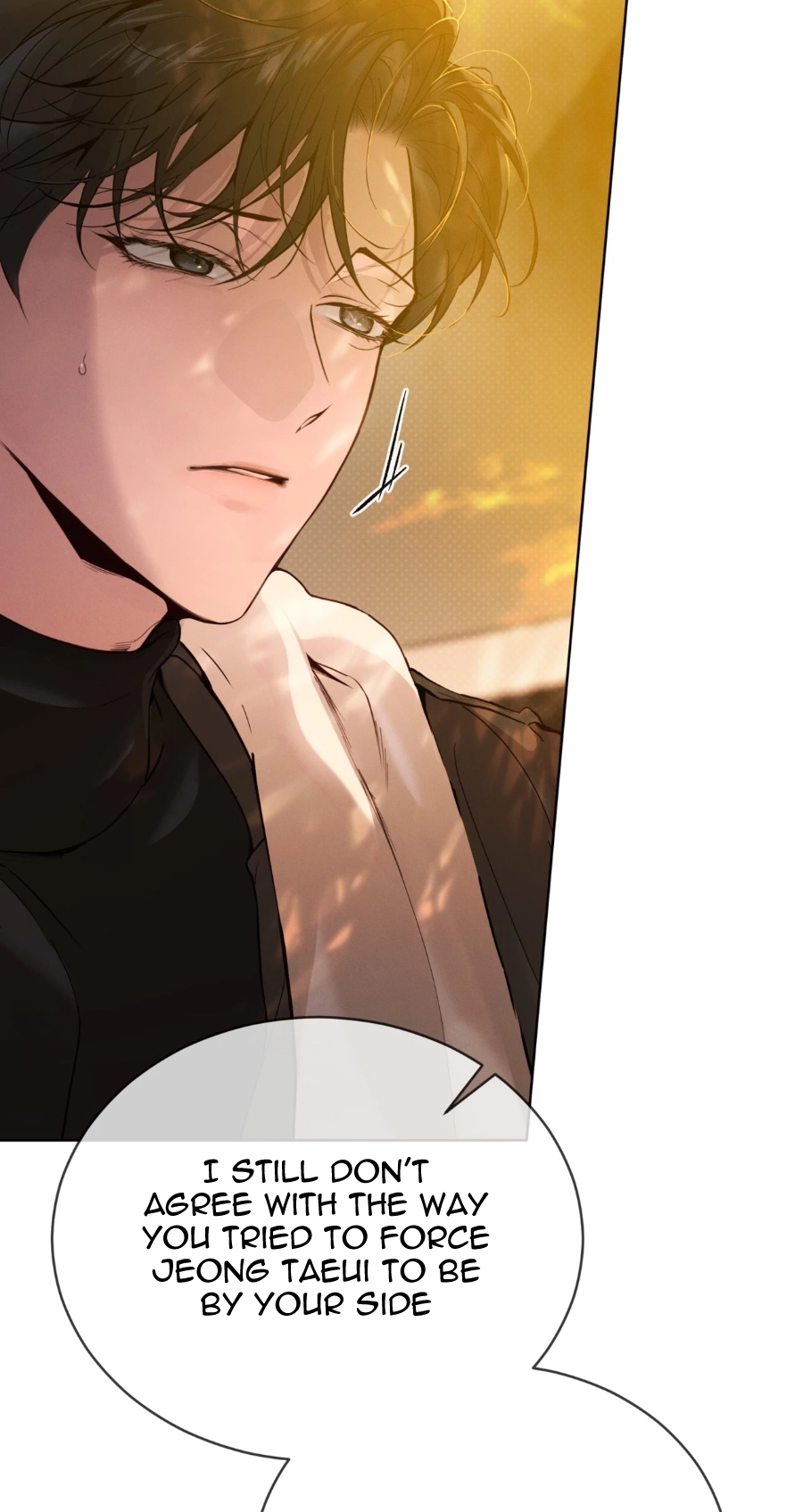 Read PASSION: Raga chapter 47 image 31 on Lezhin
