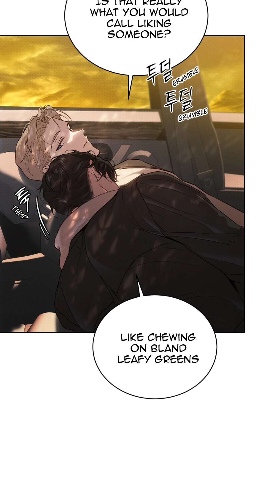 Read PASSION: Raga chapter 47 image 38 on Lezhin