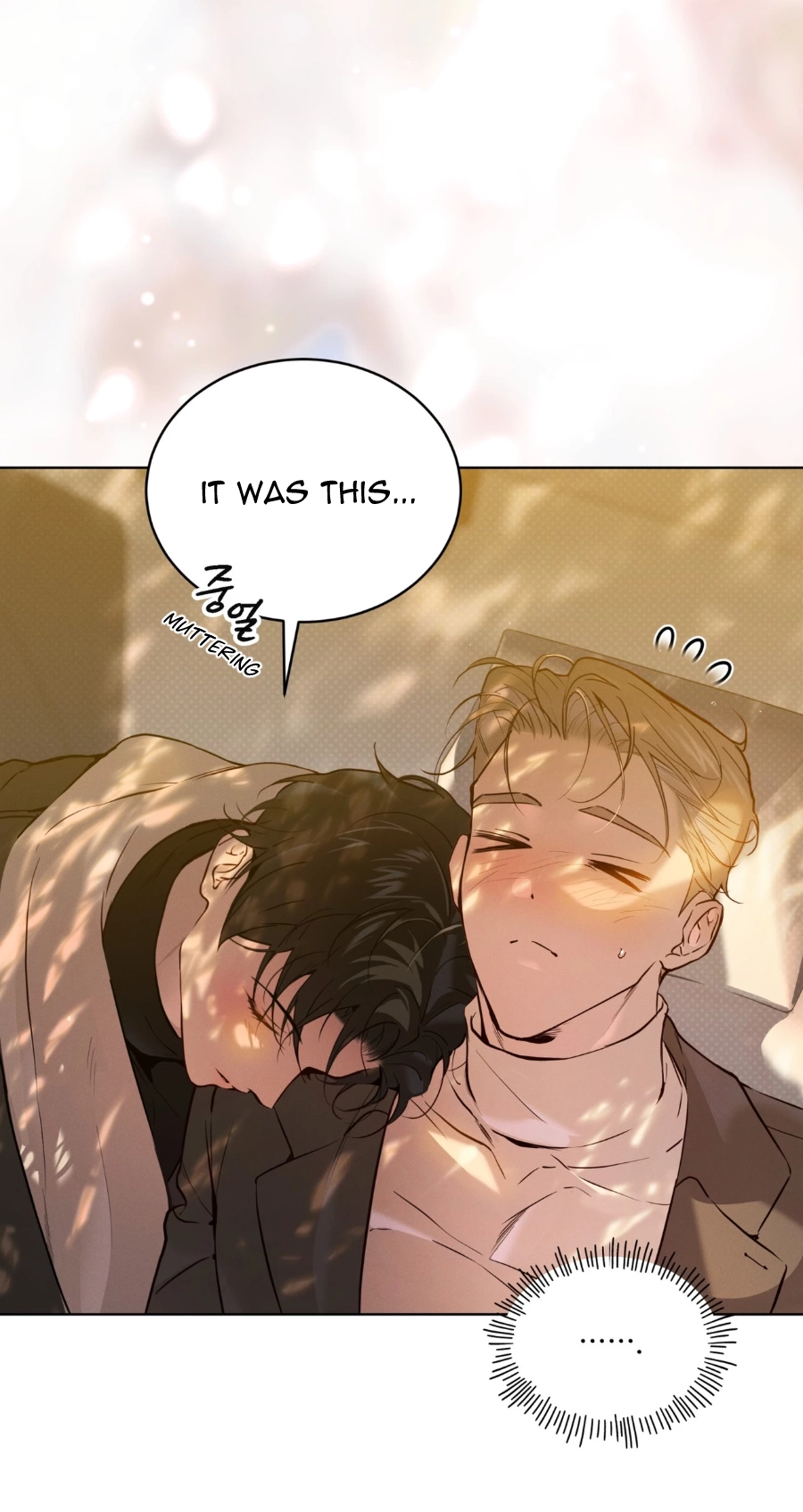 Read PASSION: Raga chapter 47 image 65 on Lezhin