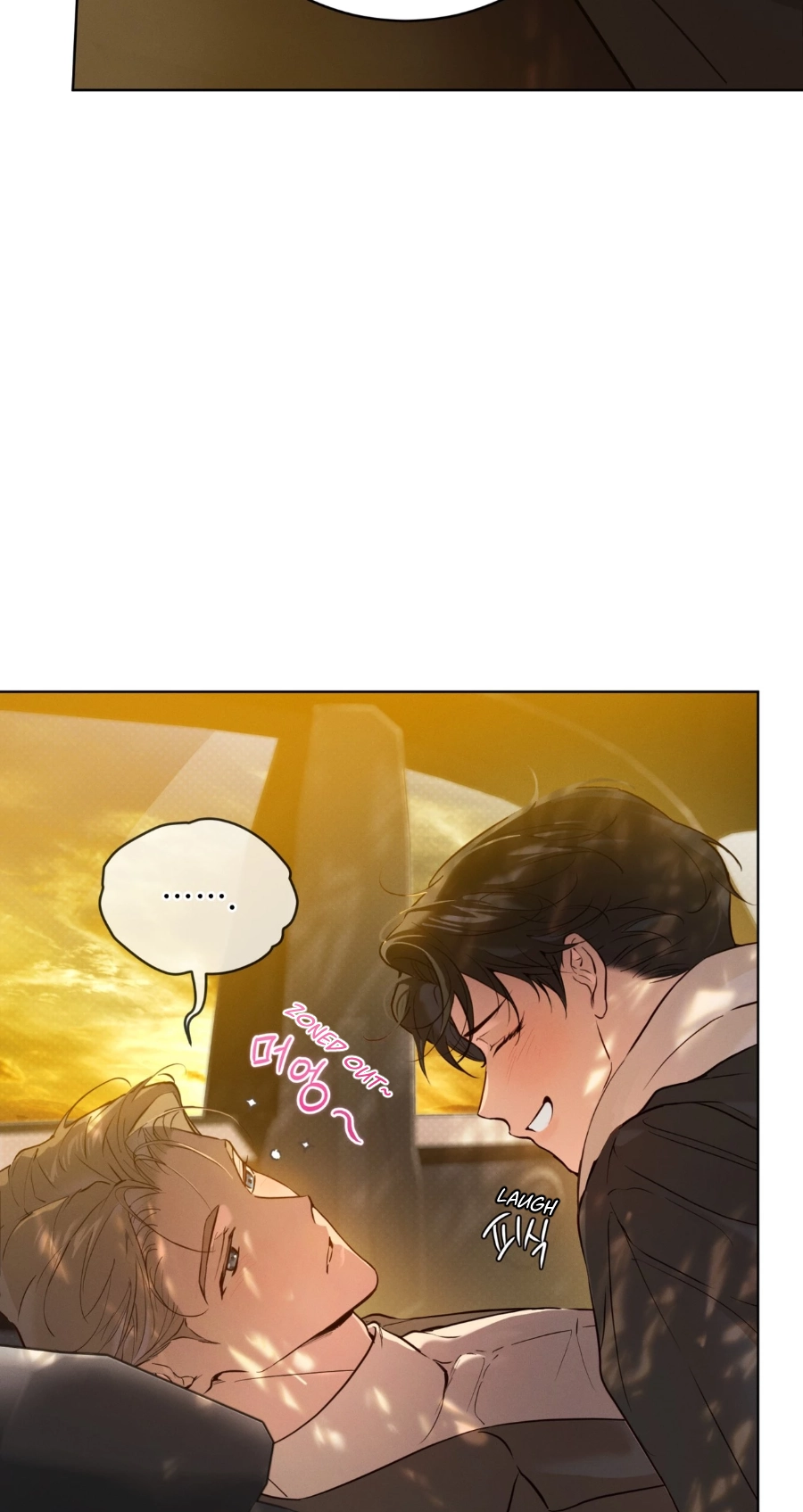 Read PASSION: Raga chapter 47 image 72 on Lezhin