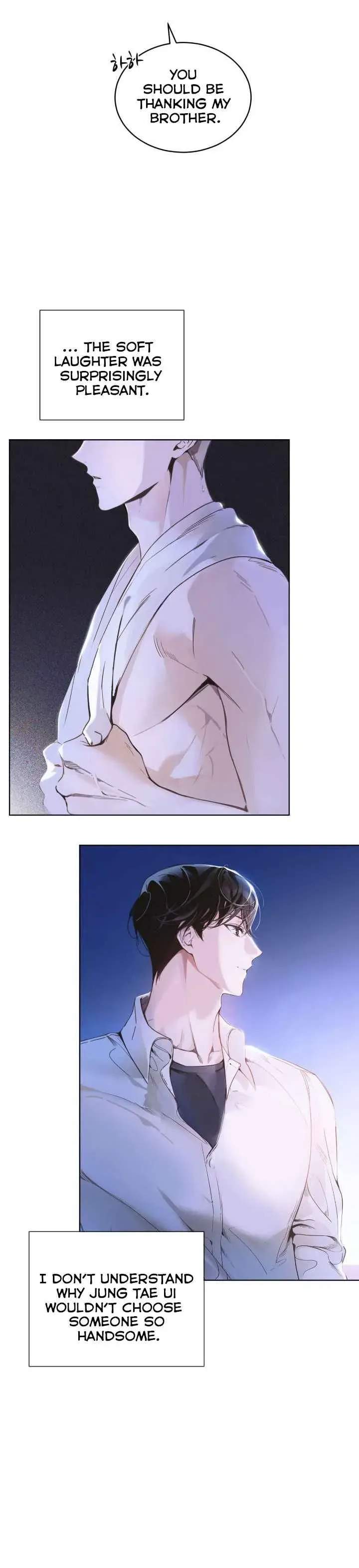 Read PASSION: Raga chapter 5 image 13 on Lezhin