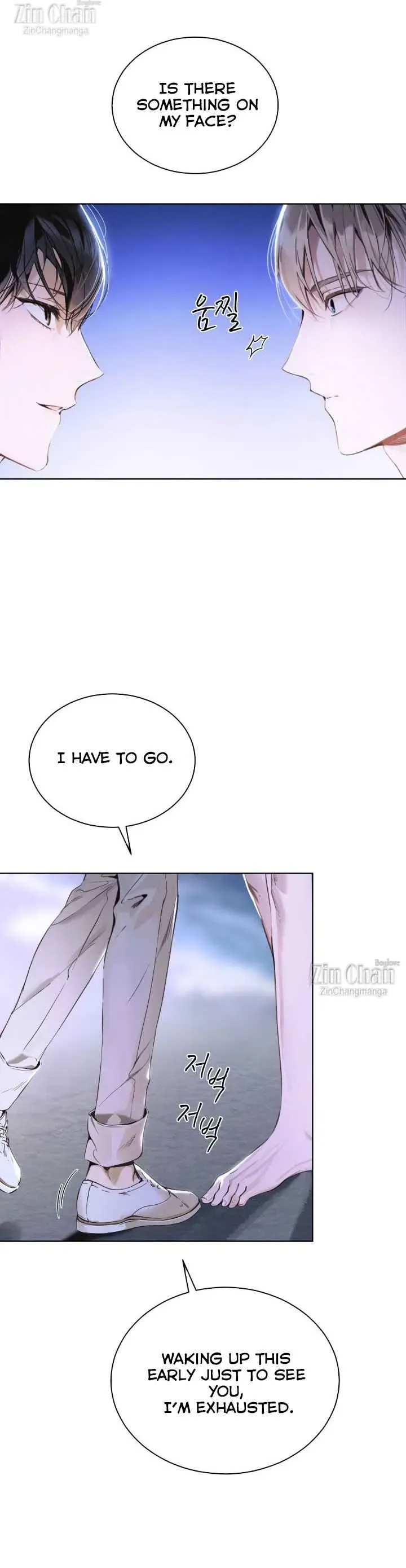Read PASSION: Raga chapter 5 image 14 on Lezhin