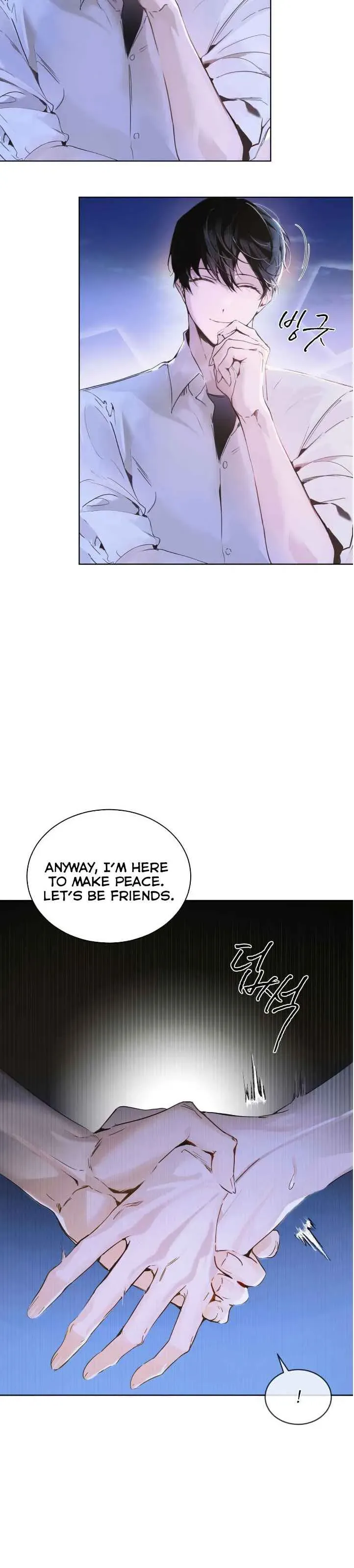 Read PASSION: Raga chapter 5 image 7 on Lezhin
