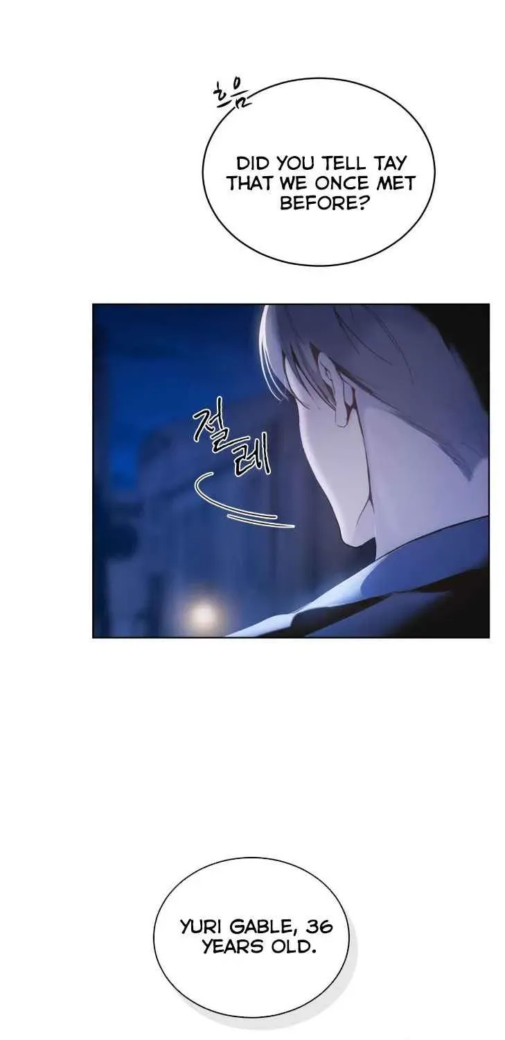 Read PASSION: Raga chapter 6 image 29 on Lezhin