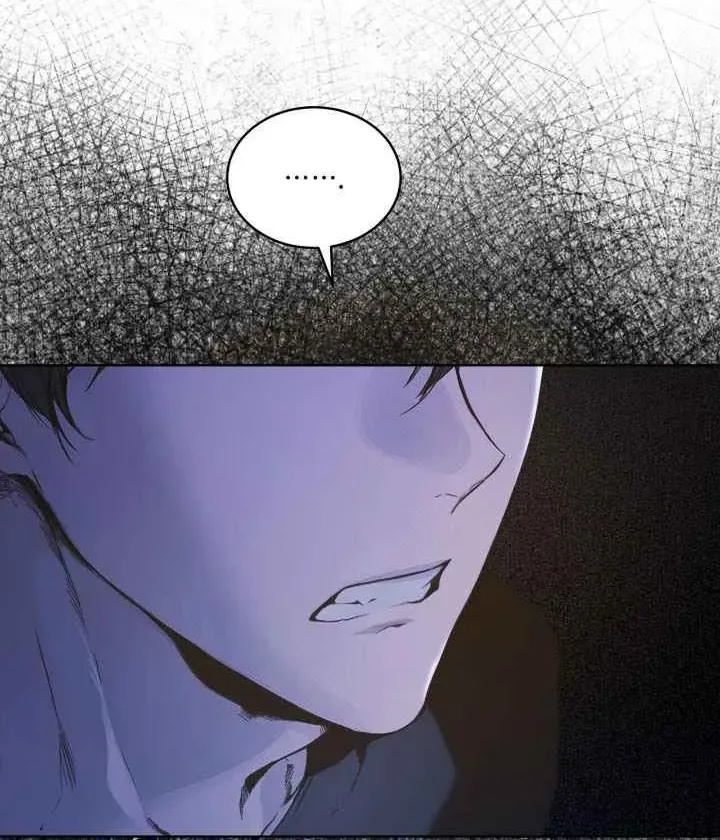 Read PASSION: Raga chapter 6 image 41 on Lezhin